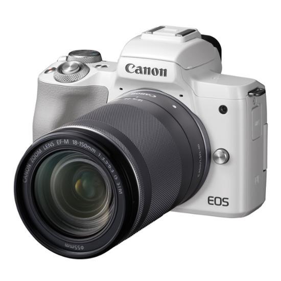 Canon Eos M50 Weiss Mit Ef M 18 150mm 3 5 6 3 Is Stm Calumetphoto De