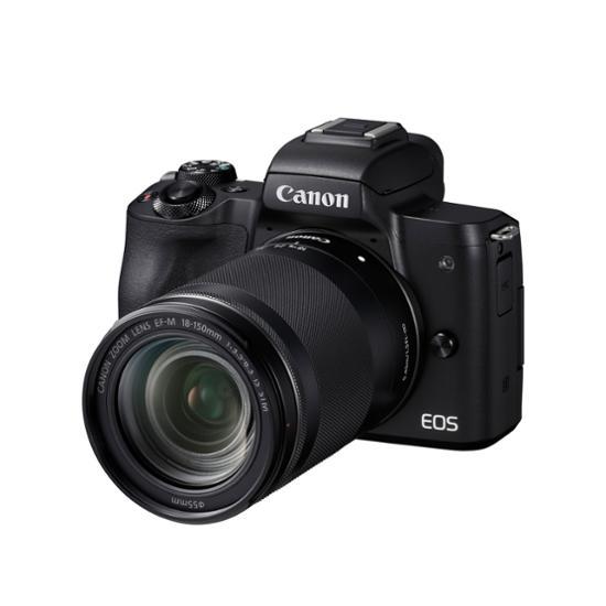 Canon Eos M50 Schwarz Mit Ef M 18 150mm 3 5 6 3 Is Stm Calumetphoto De