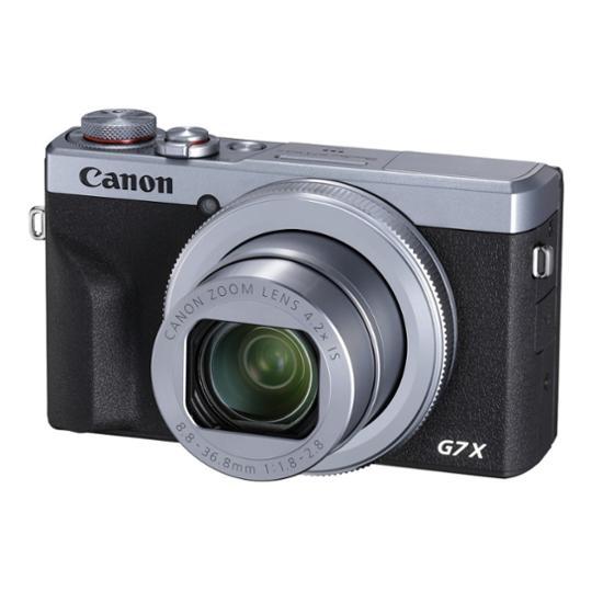 Canon Powershot G7 X Mark Iii Silber