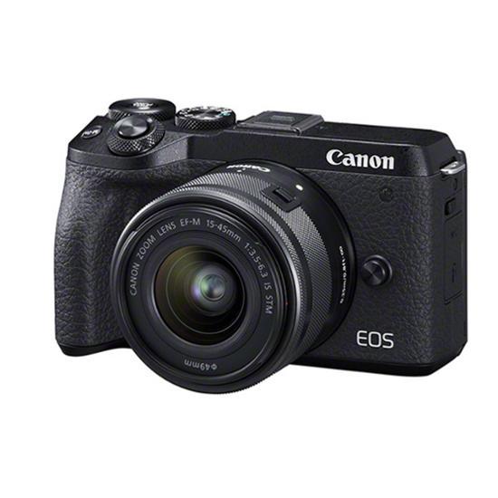 Canon EOS M6 Mark II mit EF-M 15-45 f/3,5-5,6 IS STM