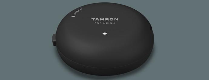 Gimbal-Banner